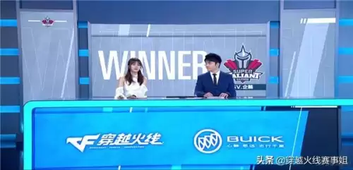 cf8哥是谁　cf最牛的人-第1张