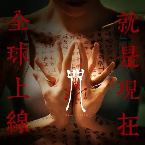 迷你世界怎么制作鬼神卡卡　迷你世界的卡卡怎么画-第2张