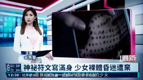 迷你世界怎么制作鬼神卡卡　迷你世界的卡卡怎么画-第5张