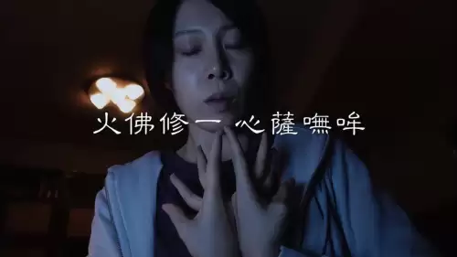 迷你世界怎么制作鬼神卡卡　迷你世界的卡卡怎么画-第10张