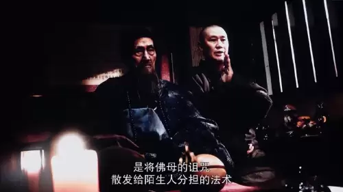 迷你世界怎么制作鬼神卡卡　迷你世界的卡卡怎么画-第12张