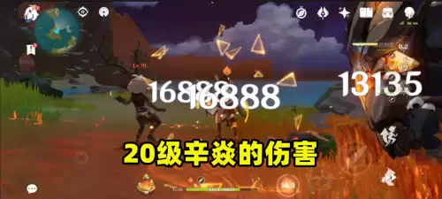 原神辛焱为什么那么黑　原神火出圈的角色-第1张