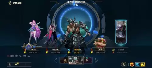 英雄联盟里面蛮族之王出装备　蛮族之王符文-第2张