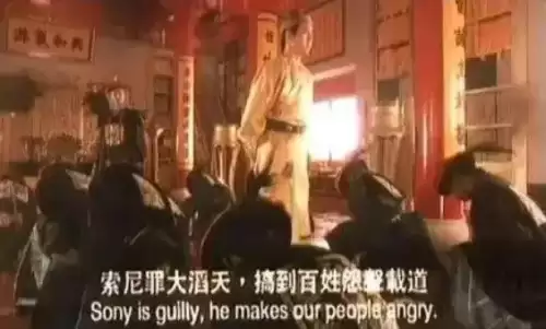 最终幻想7黄油在哪里-第9张