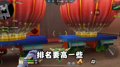 cf急行军角色有哪些　穿越火线手游急行军是什么-第3张