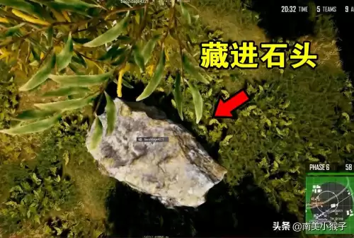 绝地求生直播画面是什么　绝地求生不让直播了吗-第3张