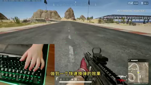 吃鸡的舞蹈动作在哪里获取　吃鸡怎么跳舞-第3张
