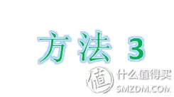 如何使用gg改cf　cf个人中心-第8张