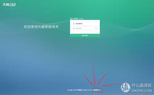 如何使用gg改cf　cf个人中心-第19张