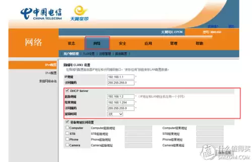 如何使用gg改cf　cf个人中心-第27张
