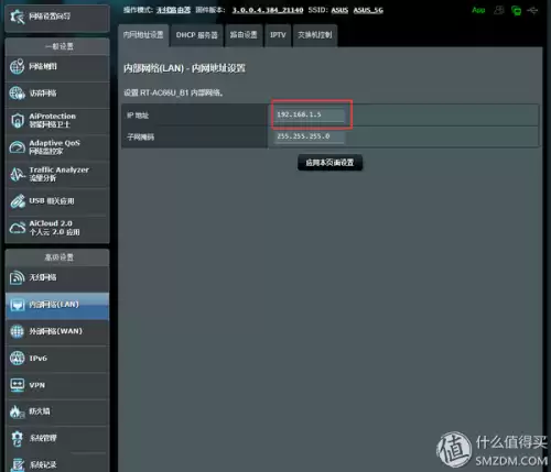 如何使用gg改cf　cf个人中心-第28张