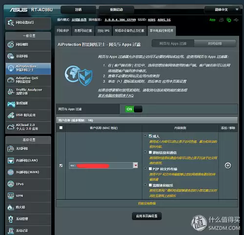 如何使用gg改cf　cf个人中心-第66张