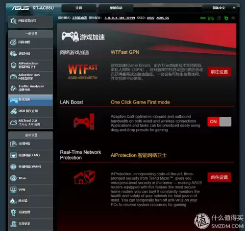 如何使用gg改cf　cf个人中心-第69张