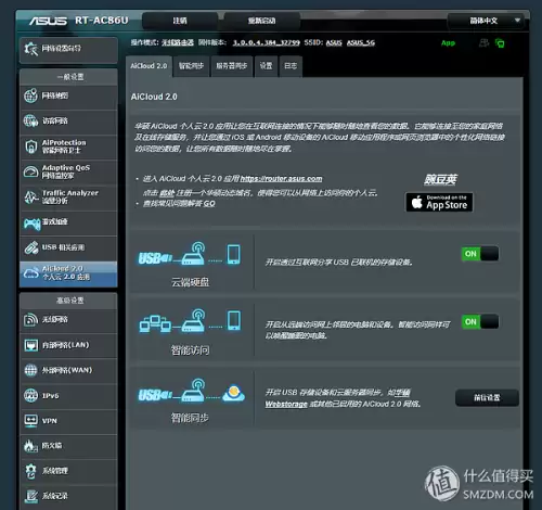 如何使用gg改cf　cf个人中心-第72张