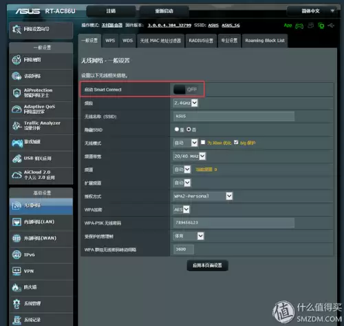 如何使用gg改cf　cf个人中心-第73张
