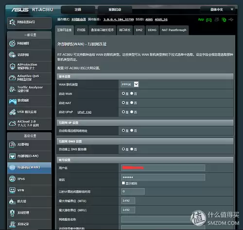 如何使用gg改cf　cf个人中心-第74张