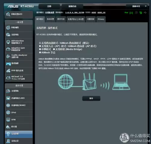 如何使用gg改cf　cf个人中心-第76张