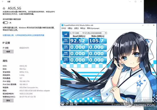 如何使用gg改cf　cf个人中心-第78张