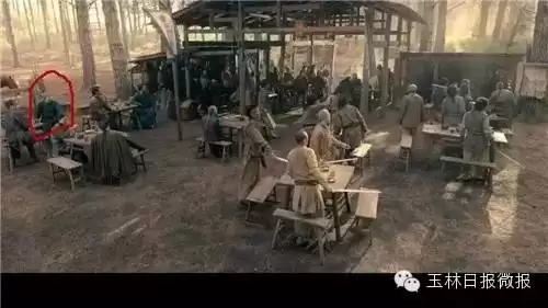 卧虎藏龙青冥宝剑演员　青冥宝剑-第2张