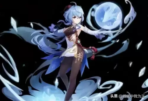 原神雷神年龄比风神大吗　原神雷神有几代-第3张