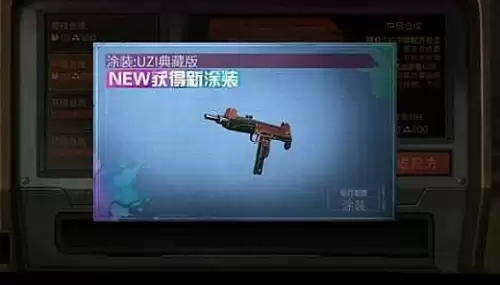 明日之后开局怎么做枪　明日之后最容易做的枪-第4张