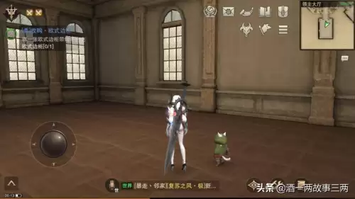 猎魂觉醒落银城浴场满心攻略-第3张