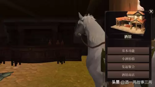 猎魂觉醒落银城浴场满心攻略-第2张