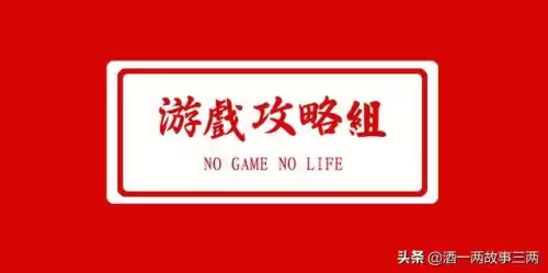 猎魂觉醒落银城浴场满心攻略-第4张