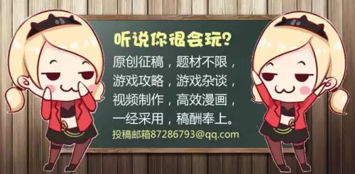电脑玩cf的软件叫什么　CF端游刷枪软件-第5张
