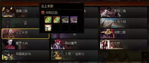dnf一牛二牛什么意思　牛栏山一牛二牛三牛的区别-第4张