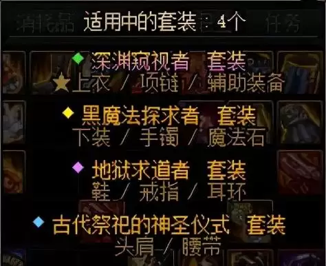 dnf一牛二牛什么意思　牛栏山一牛二牛三牛的区别-第9张