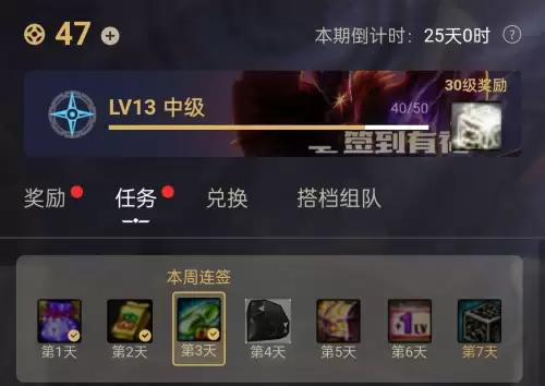 dnf一牛二牛什么意思　牛栏山一牛二牛三牛的区别-第14张