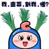 2021dnf夏日套多买多送　dnf2024新春礼包打折-第16张
