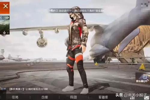 和平精英为什么小学生不能玩　和平精英小学生能玩吗-第1张