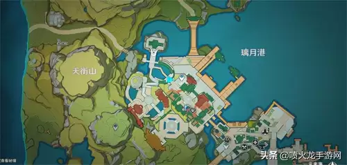 原神清心在哪里有卖　原神在哪里买清心-第4张