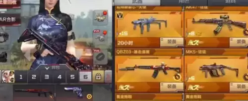穿越火线v5充了多少钱　穿越火线V5需要充多少钱-第2张