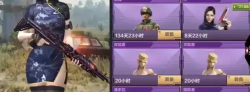 穿越火线v5充了多少钱　穿越火线V5需要充多少钱-第4张