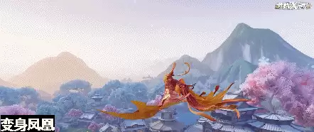 梦幻手游什么时候开的　梦幻西游手游几年了-第7张