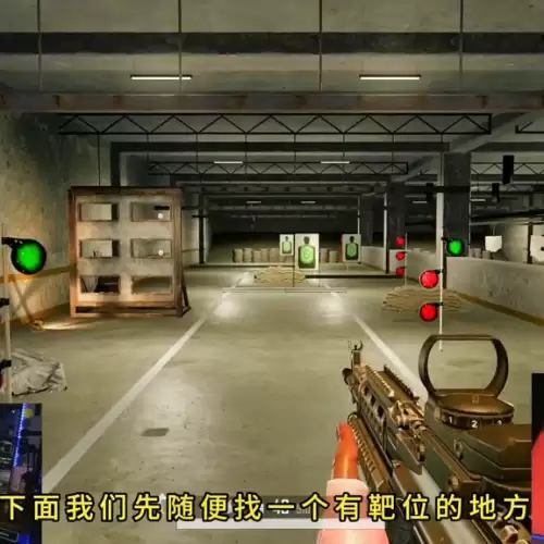 和平精英灵敏度怎么调整　压枪灵敏度的调节-第2张