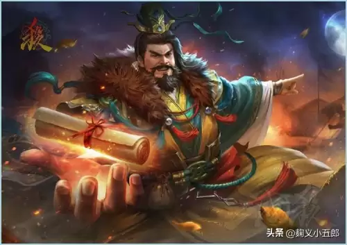 买三国杀哪一家店铺最便宜　三国杀哪里买号便宜安全-第2张