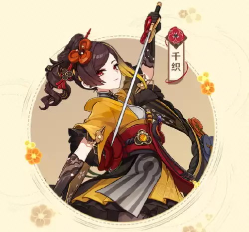 原神天赋本几级开启　原神天赋几级解锁-第2张