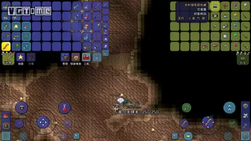 地下城堡2迷雾岛开荒顺序　地下城堡2图17攻略开荒-第7张