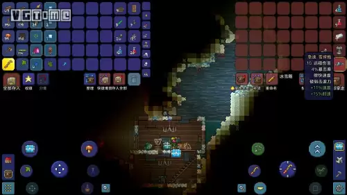 地下城堡2迷雾岛开荒顺序　地下城堡2图17攻略开荒-第13张