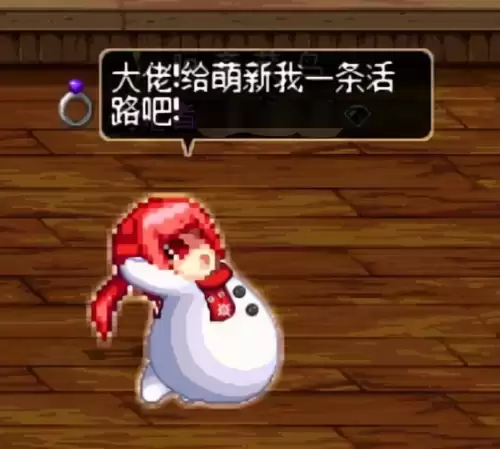 dnf剑魂阿修罗20秒打桩　dnf40秒打桩数据-第1张