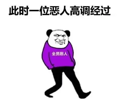 神武七夕奇遇-第9张