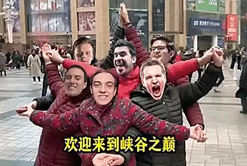 lol打不上黄金是不是真的菜-第5张