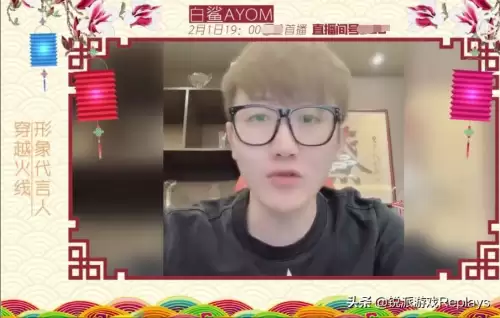 cf浩南开什么车　穿越火线程浩-第1张