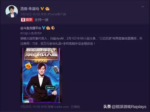 cf浩南开什么车　穿越火线程浩-第3张