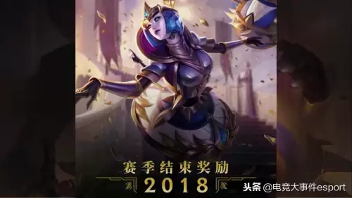 lol排位赛有什么区别嘛-第5张