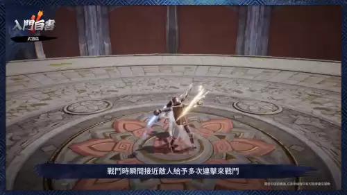 剑灵伤害有哪几种　剑魂和剑灵区别-第1张